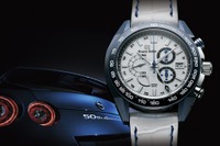 グランドセイコー、日産 GT-R 50周年の限定コラボウォッチ発売へ 220万円 画像
