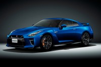 50周年同士の東名と GT-R /フェアレディZ、コラボイベント開催へ 高速試乗会など 画像