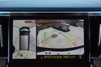 ヴェルファイア エアロタイプ用サテライトビューカメラ発売、市販ナビで全方位駐車アシスト機能 画像