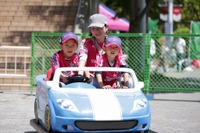 子どもたちが駐車テクを競う「駐-1グランプリ」開催 4月27日セレッソ大阪ファミリーデー 画像