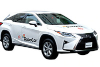 ZMP、自動運転・ADAS関連の最新技術を紹介予定…人とくるまのテクノロジー2019 画像