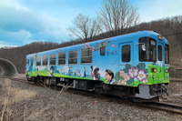 北海道陸別町にNHK朝ドラ『なつぞら』のラッピング車…旧ふるさと銀河線の車両を使用 4月27日から 画像