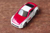 【プレゼント】トミカ日産 フェアレディZ 50thアニバーサリー…ほしいんですけど 画像