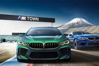 BMW、M 新型を富士スピードウェイ「M TOWN」で披露 6月23日 画像