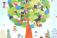 未来にあったらいいな、ホンダ「子どもアイディアコンテスト」 5月10日応募開始 画像