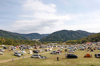 オートキャンプイベント「スターキャンプ2019 in マキノ高原」を開催 7月27-28日 画像