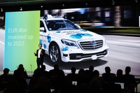 ボッシュ、自動運転など先進運転支援部門の売上高が15%増に…2019年見通し 画像