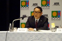 自工会 豊田会長「日本の自動車が感謝され、輝ける令和の時代に」…2019年度定時総会開催 画像