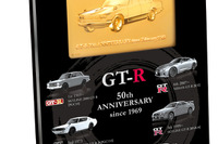 純金GT-Rプレート、130万円で受注販売開始…生誕50周年記念 画像