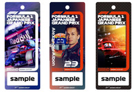 【F1 日本GP】70種類から選べる、プラスチック製スペシャルチケット発売へ 画像