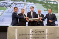 アウディ、テクノロジーパークを建設…イノベーションキャンパスが2023年に完成へ 画像
