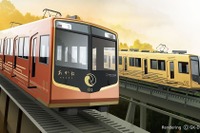 京阪本線の京都府内2駅を改称…男山ケーブルもリニューアルへ 10月1日 画像