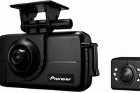 パイオニア、クラウド型運行管理サービスの対応端末に2カメラタイプの通信ドラレコを追加 画像