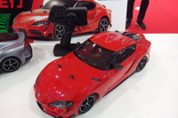 【トヨタ スープラ 新型】タミヤ電動RCカーで発売予定…まだ4台 画像
