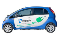 三菱自動車と九州電力、i MiEV の実証試験を開始 画像