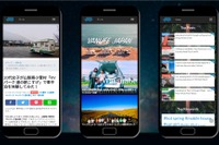 Carstay、日本初のバンライフ専門メディアを公開 旅する暮らしの魅力を発信 画像