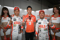 【SUPER GT 第3戦】GT500クラスはレクサスTOM'S勢が予選1-2、ポールは中嶋一貴&関口雄飛…GT300の首位はHOPPY 86 MC 画像