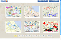 地図にらくがきできる「地図ガキ」…マピオン 画像