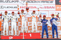 【SUPER GT 第3戦】レクサスがGT500クラスの表彰台を独占、TOM'Sチームは決勝も1-2…中嶋一貴&関口雄飛が今季初優勝 画像