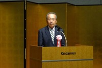 自動車会議所 内山田会長「過度な米国生産は国内サプライチェーンに打撃」…日米交渉に警戒 画像