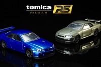 大人向けトミカ第2弾、1/43「日産 スカイラインGT-R VスペックII ニュル」 8月発売 画像