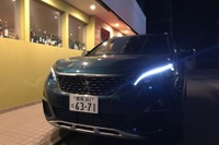 カーガイもサーファーも、Sun Set で食べるロッシーニ風 圏央道茂原長南 画像