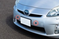 トヨタ、後付け「踏み間違い加速抑制システム」の対象車種を順次拡大へ 画像