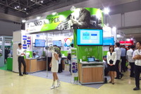 【運輸・交通システムEXPO 2019】業界の課題に新たな切り口［フォトレポート］ 画像
