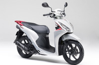 ホンダ ディオ110、受注期間限定のカラーリングを追加設定 画像