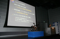 10kmを30分で走破できる!?…パナソニック チタン 自転車 画像