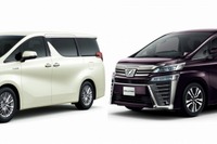トヨタ アルファード/ヴェルファイア、予防安全性能評価で満点獲得 2018年度JNCAP 画像