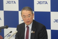 JEITA遠藤新会長「従来型の業界団体から、課題解決型のプラットフォームへ」 画像