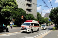 交通事故で重度後遺障害を負った被害者の支援を拡充 国交省 画像