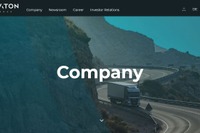 VWのトラック&バス部門、「トレイトン」…新規株式公開へ 画像