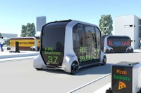 国交省、スマートシティモデル事業を選定…自動運転バスなどを活用 画像