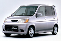 白熱、軽自動車商戦!! ---ホンダも『ライフ・ダンク』にお買い得スペシャル 画像