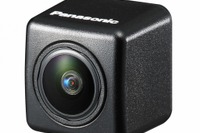 パナソニック、HDR対応のリアビューカメラ発売へ 視認性向上 画像