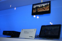 【新聞ウォッチ】東芝、HD DVD 撤退、ブルーレイに軍配 画像