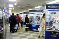 TAMIYA SHOWCASE、新製品約50点を展示 2月22-23日 画像