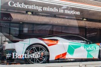 ピニンファリーナのEVハイパーカー『バッティスタ』、レオナルド・ダ・ヴィンチ仕様を発表…巨匠に敬意のワンオフ 画像