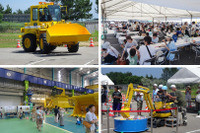 コマツ工場開放デー…建機の試乗や組立エリア見学など 7月13日 画像