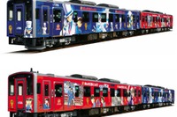 『名探偵コナン』のイラスト列車、今度は青と赤…現黄色車両をリニューアル、6月22日運転開始 画像