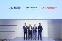 ホンダ、第3世代の「ホンダCONNECT」開発へ…CESアジア2019で発表 画像