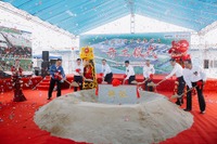 出光興産、中国2か所目の潤滑油製造工場を恵州に新設 2020年度中に稼働開始 画像