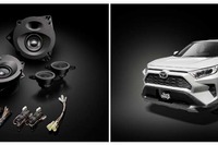 【トヨタ RAV4 新型】ソニックデザインが専用スピーカーパッケージ発売へ 簡単取付で高音質化 画像