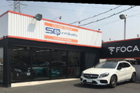 フォーカル プラグ&プレイ千葉北、「1周年祭」にデモカー5台が集結 6月22-23日 画像