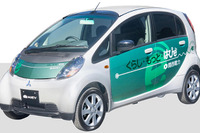 三菱 i MiEV、実証走行テストを関西電力でも開始 画像