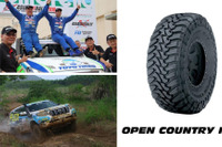 トーヨータイヤ、哀川翔率いる FLEX SHOW AIKAWA Racing などをサポート アジアンラリー 画像