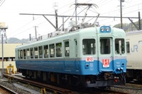 伊豆急行100系のラストは七夕に…展示会と引退記念運行を実施 7月7日 画像