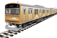 元JR東日本205系が金色の車体に…富士急行の開業90周年記念車両 6月22日から運行 画像
